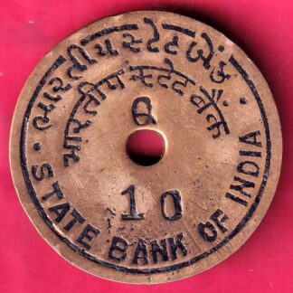 BANK TOKEN: STATE BANK OF INDIA BHABHAR 10 - F2765