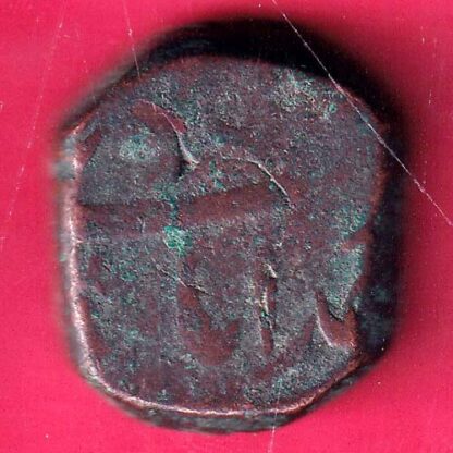MUGHALS ALAMGIR II AHMEDABAD MINT RARE COPPER COIN  - F2771 - Image 2