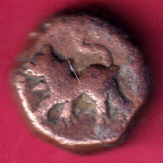 HYDERABAD STATE FED. ELICHPUR LEFT SIDE LION FACE ONE PAISA COIN – F2783