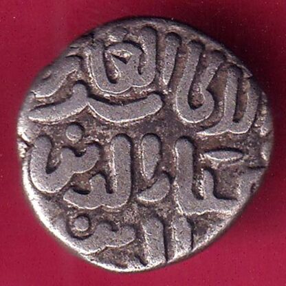 Delhi sultanate TUGHLOUQUE SHAH 4 gani coin – F2784 - Image 2