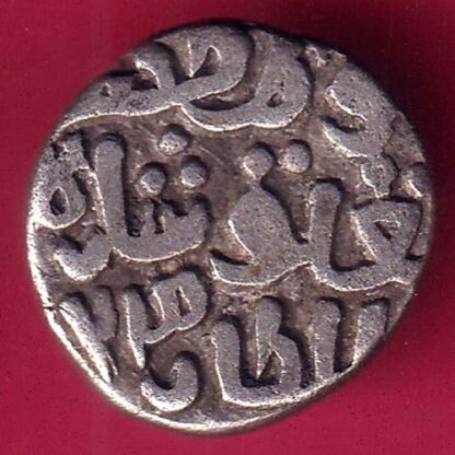 Delhi sultanate TUGHLOUQUE SHAH 4 gani coin – F2784