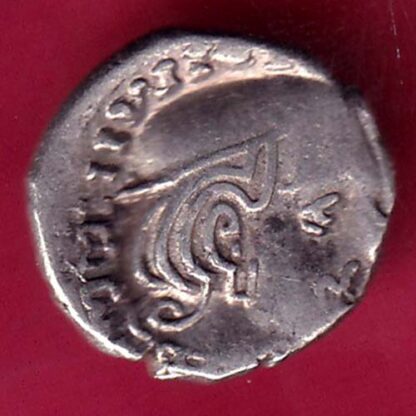 ANCIENT INDIA KSHATRAP DYNASTY KING PORTRAIT SILVER COIN –F2787