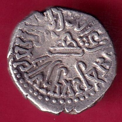 ANCIENT INDIA KSHATRAP DYNASTY KING PORTRAIT SILVER COIN –F2787 - Image 2