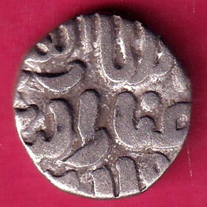 Delhi sultanate TUGHLOUQUE SHAH 4 gani coin – F2792 - Image 2