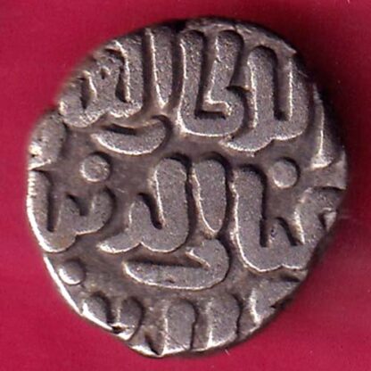 Delhi sultanate TUGHLOUQUE SHAH 4 gani coin – F2793 - Image 2