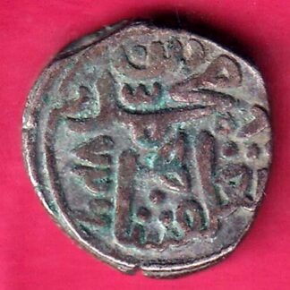 DELHI SULTAN 727 MOHD.BIN TUGHLOUQUE SHAH 6 GANI COIN – F2798