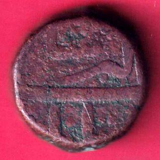 Mughals Mohd. Akbar Ahmedabad Mint Four Tanki –  F2803