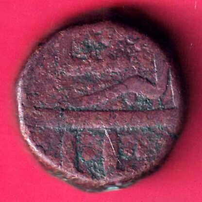 Mughals Mohd. Akbar Ahmedabad Mint Four Tanki –  F2803