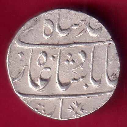 MUGHALS AHMED SHAH GWALIOR MINT RY 2 ONE RUPEE SILVER COIN –  F2809