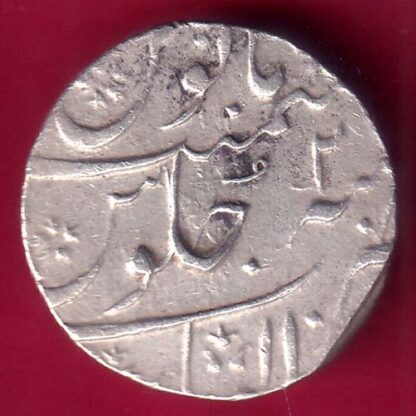 MUGHALS AHMED SHAH GWALIOR MINT RY 2 ONE RUPEE SILVER COIN –  F2809 - Image 2