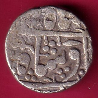 Jodhpur State Feudatory Kuchaman One Rupee –  F2811