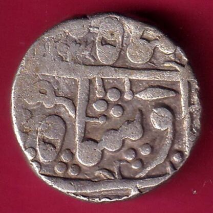 Jodhpur State Feudatory Kuchaman One Rupee –  F2811