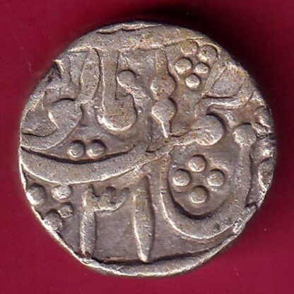 Jodhpur State Feudatory Kuchaman One Rupee –  F2811 - Image 2