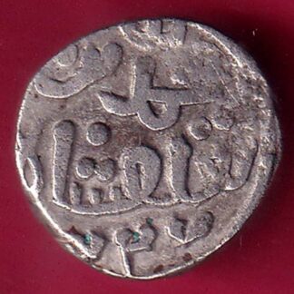 DELHI SULTAN MOHD.BIN TUGHLOUQUE SHAH 6 GANI COIN –  F2816