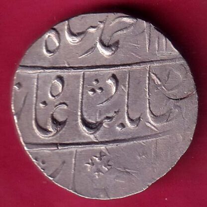 MUGHALS AHMED SHAH GWALIOR MINT RY 4 ONE RUPEE SILVER COIN–  F2820 - Image 2