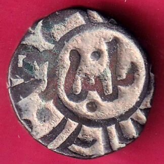 Delhi Sultan Ghiyas-Ud-Din Balban Shah 2 gani rare coin –  F2823