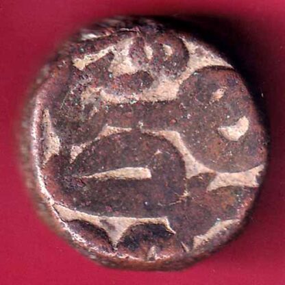Mughals Akbar Narnol Mint One Dam coin - F2826