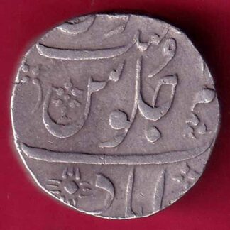 BOMBAY PRESIDENCY  INO AKBARSHAH AHEMEDABAD MINT ONE RUPEE SILVER COIN - F2830