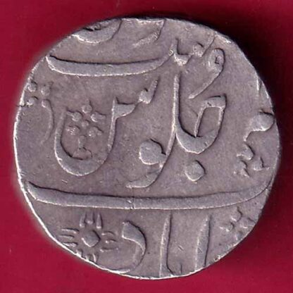 BOMBAY PRESIDENCY  INO AKBARSHAH AHEMEDABAD MINT ONE RUPEE SILVER COIN - F2830