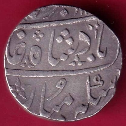 BOMBAY PRESIDENCY  INO AKBARSHAH AHEMEDABAD MINT ONE RUPEE SILVER COIN - F2830 - Image 2