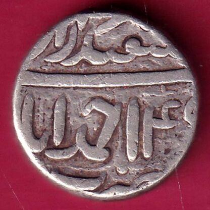 MUGHALS AKBAR AHMEDABAD MINT ONE RUPEE SILVER COIN - F2853 - Image 2