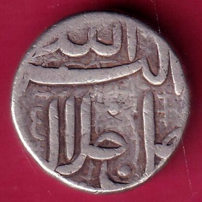 MUGHALS AKBAR AHMEDABAD MINT ONE RUPEE SILVER COIN - F2853