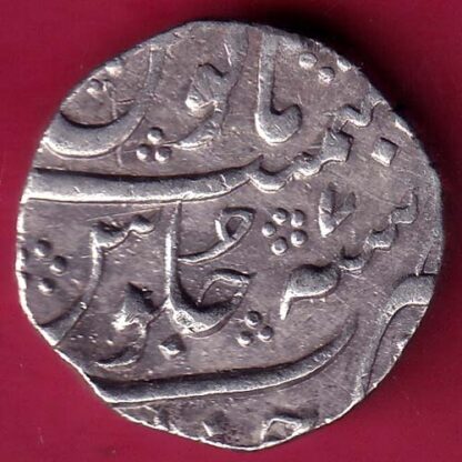 MUGHALS RY 7 FARRUKHSIYAR JUNAGADH MINT ONE RUPEE RARE SILVER COIN – F2855