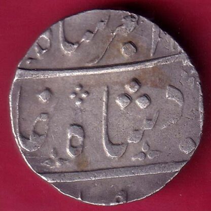 MARATHA CONF AHMED SHAH MARK “NAGRI GA” ANKUSHI  ONE RUPEE – F2857 - Image 2