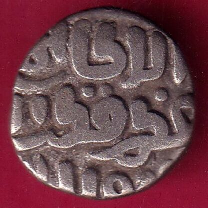 DELHI SULTAN MUBARAK SHAH 8 GANI  – F2863 - Image 2