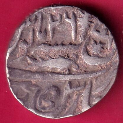 Awadh State RY 26 muhammadabad banaras mint Rare Silver rupee  – F2866 - Image 2