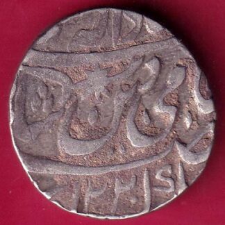 Awadh State RY 26 muhammadabad banaras mint Rare Silver rupee  – F2866