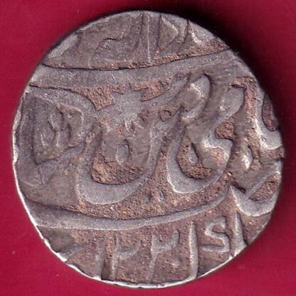 Awadh State RY 26 muhammadabad banaras mint Rare Silver rupee  – F2866