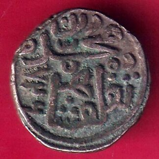DELHI SULTAN 727 MOHD.BIN TUGHLOUQUE SHAH 6 GANI COIN – F2867