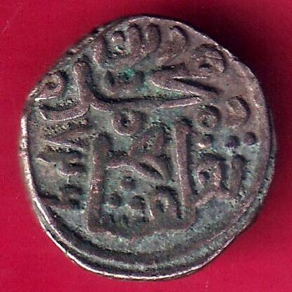 DELHI SULTAN 727 MOHD.BIN TUGHLOUQUE SHAH 6 GANI COIN – F2867
