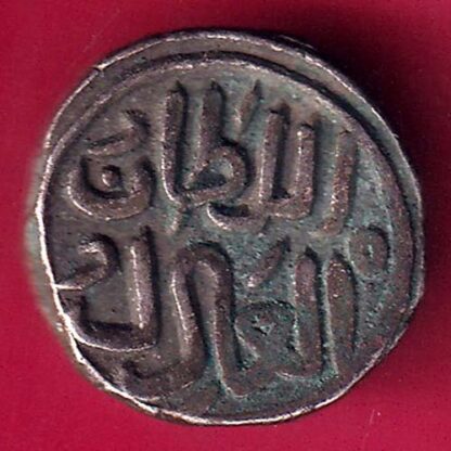 DELHI SULTAN 727 MOHD.BIN TUGHLOUQUE SHAH 6 GANI COIN – F2867 - Image 2