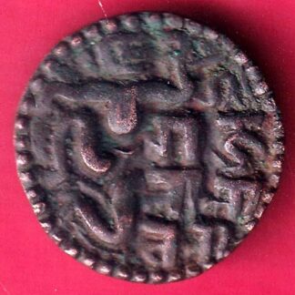 CANDY OF KINGDOM CEYLON CHOLA LILAVATI RARE COPPER COIN – F2868