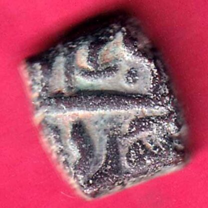 mughals akbar malwa standard falus scarce copper coin - F2871