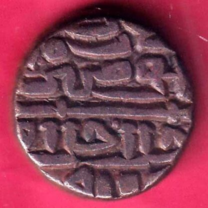 DELHI SULTAN SIKANDER LODHI ONE TANKA Weight –8.95 gmBILLON TANKA - F2873 - Image 2