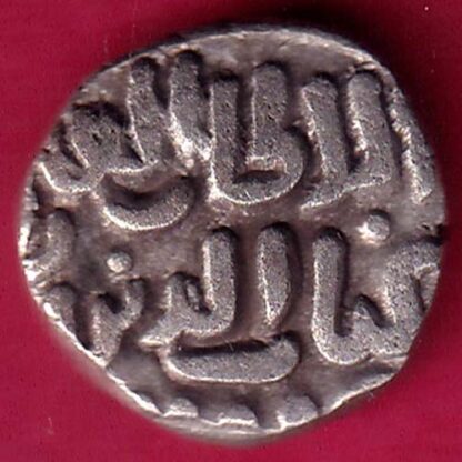 Delhi sultanate TUGHLOUQUE SHAH 4 gani coin - F2878 - Image 2