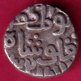 Delhi sultanate TUGHLOUQUE SHAH 4 gani coin - F2878