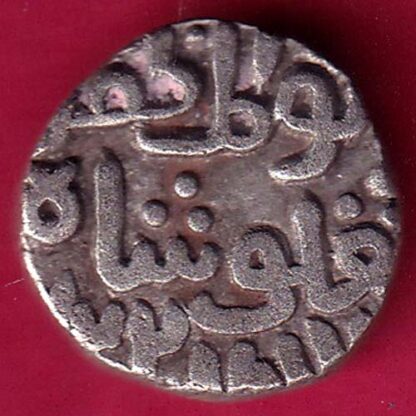 Delhi sultanate TUGHLOUQUE SHAH 4 gani coin - F2878