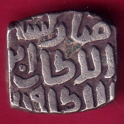 DELHI SULTAN MUBARAK SHAH 8 GANI - F2880 - Image 2
