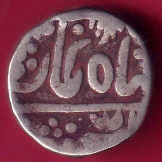 MEWAR STATE CHITTOR MINT ONE RUPEE SILVER COIN –  F2804