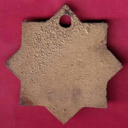 cycle token: NAGAR PARISAD CHINDWADA VAHAN CHALAK  - FB8940 - Image 2
