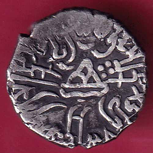ANCIENT INDIA KSHATRAP DYNASTY KING PORTRAIT SILVER - FB8944 - Image 2