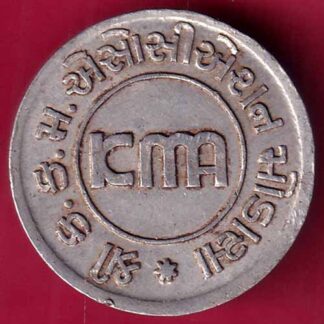 Token:- Shree K.K.M. Association Modasa 50 Decade (Dashabdi) - FB8951