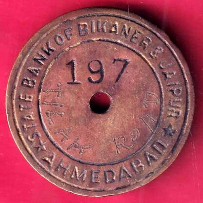 bank token: state bank of bikaner & jaipur tilak road ahmedabad  197 - FB8957