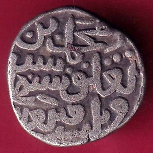 DELHI SULTAN MOHD.BIN TUGHLOUQUE SHAH 6 GANI COIN - FB8958 - Image 2