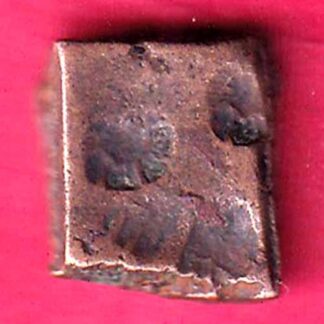 “RARE” CENTRAL INDIA VIDISHA ERAN SMALL PUNCHMARK COPPER COIN - FB8965