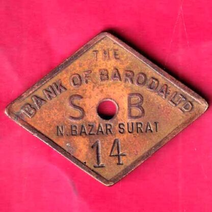 BANK TOKEN: BANK OF BARODA LTD.N. BAZAR SURAT  14  - FB8970